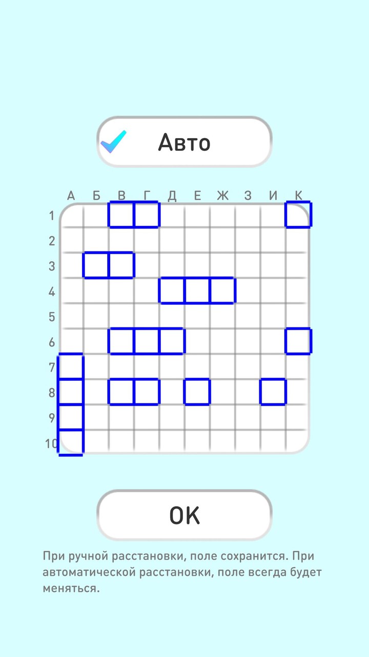 SEA BATTLE K.O. online screenshot image 4_Popularmodapk.com