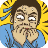 老铁扎心了<span>(BETA)</span>3.0_Popularmodapk.com