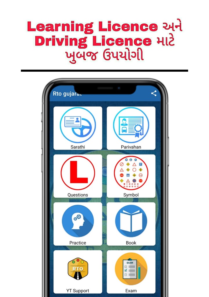 星光轮破解版<span>(mod)</span> screenshot image 1_Popularmodapk.com