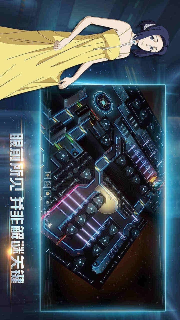 布林机破解版<span>(mod)</span> screenshot image 2_Popularmodapk.com