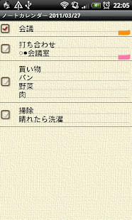 شريف مصطفى القران الكريم screenshot image 2_Popularmodapk.com