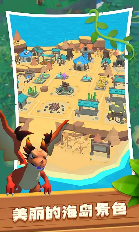 海岛原始人 screenshot image 1_Popularmodapk.com