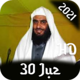 Ahmad Ali al-Ajmi Quran 30 juz4.0.0_Popularmodapk.com