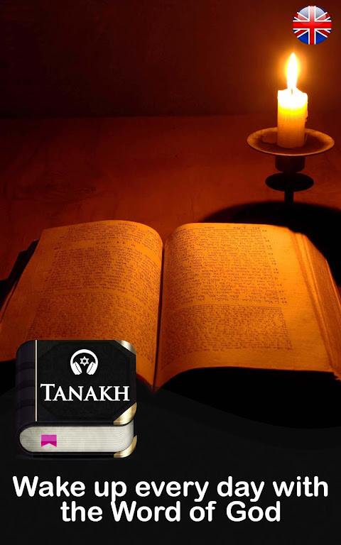 Tanakh Bible screenshot image 24_Popularmodapk.com