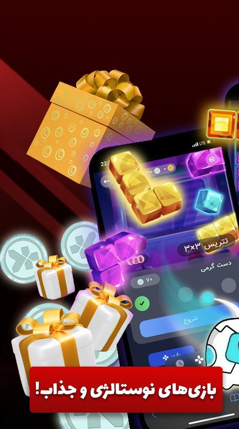 Funcraft screenshot image 1_Popularmodapk.com