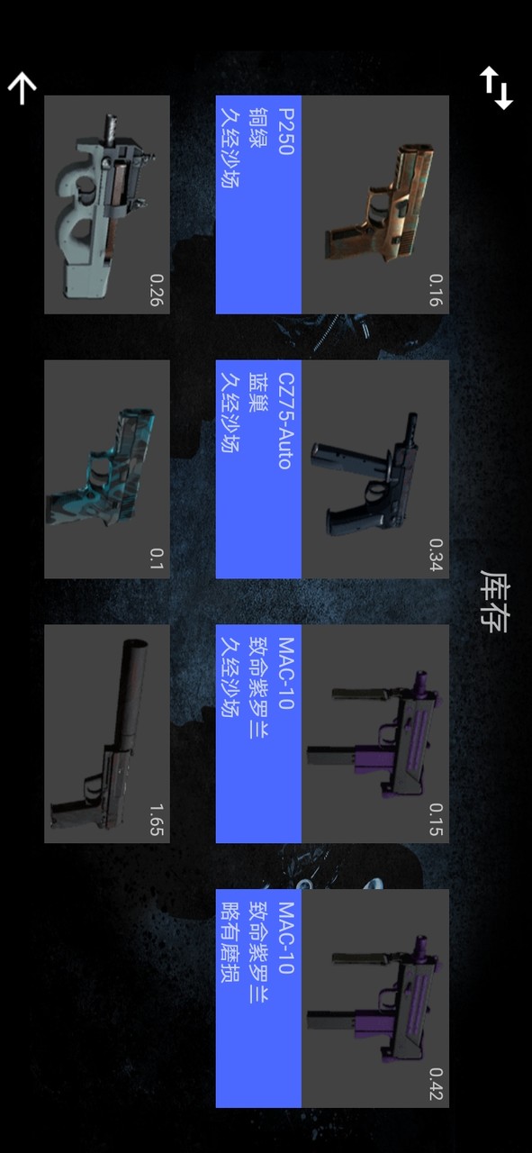 csgo Real open box simulator(No Ads) screenshot image 2_Popularmodapk.com