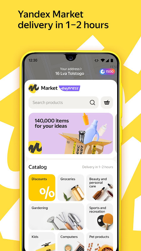 데일리샷 - 위스키·와인·맥주 주류 스마트오더 앱 screenshot image 7_Popularmodapk.com