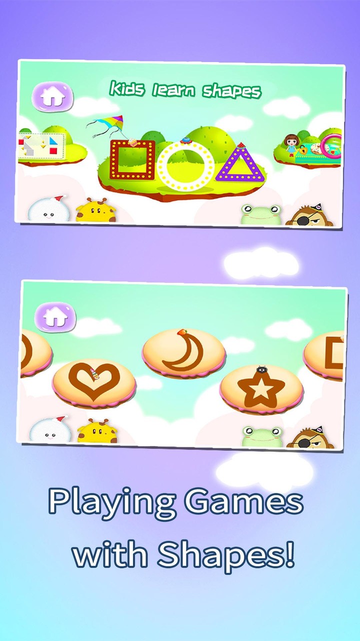 بچے شکلیں سیکھتے ہیں۔ screenshot image 1_Popularmodapk.com