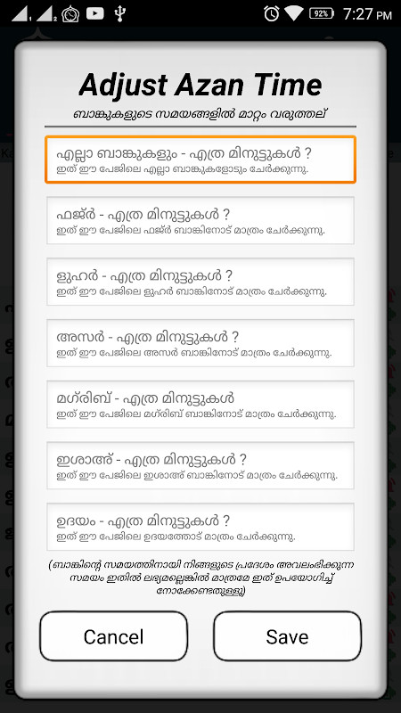 Lit-Nightlife screenshot image 9_Popularmodapk.com