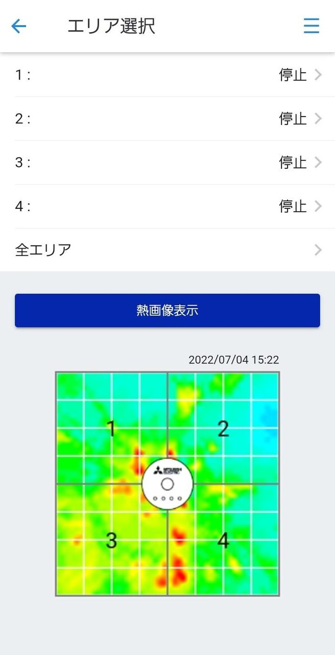 MELRemo+ screenshot image 9_Popularmodapk.com