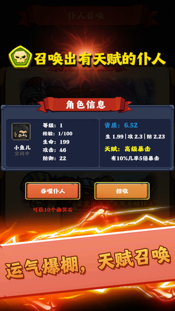 Monster Tales - Multiplayer Match 3 Puzzle Game(Mod Menu) screenshot image 4_Popularmodapk.com