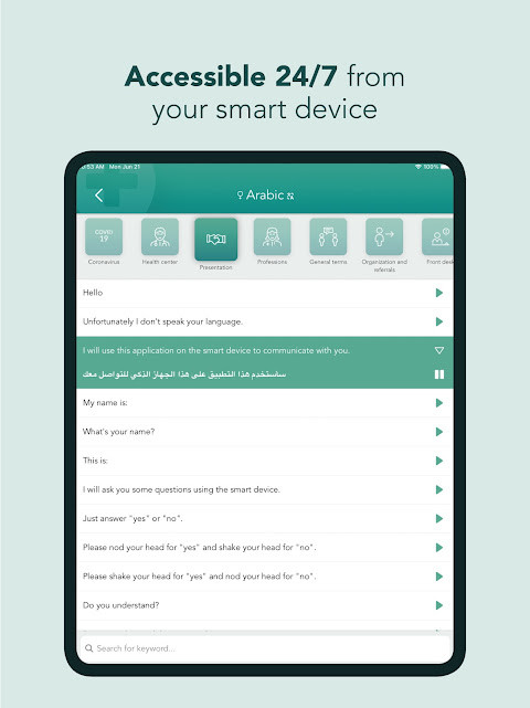 Pelican 51 screenshot image 17_Popularmodapk.com