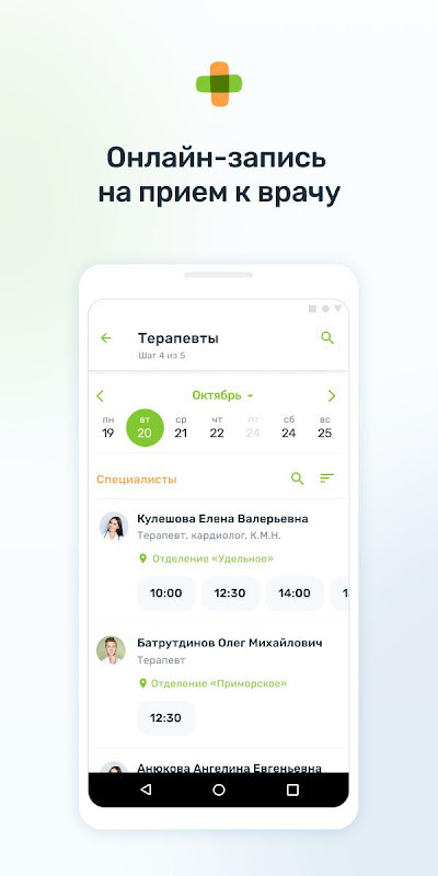 Crocodile Attack - Animal Simulator<span>(Unlimited money)</span> screenshot image 5_Popularmodapk.com