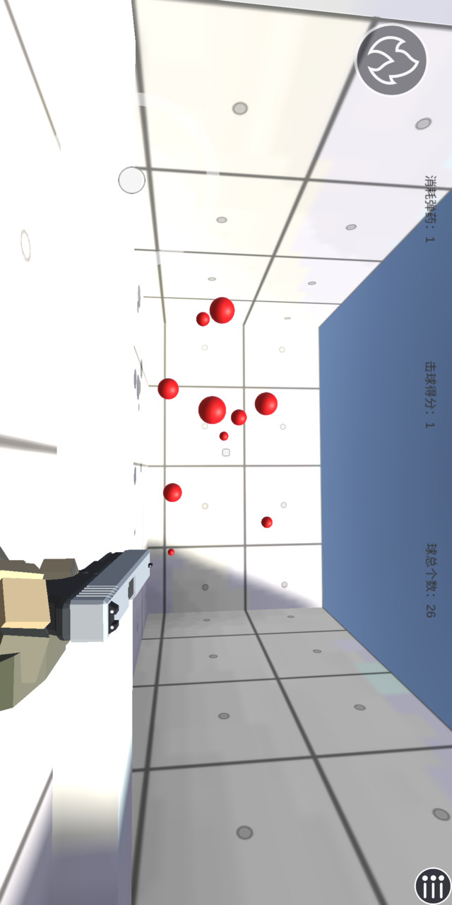 练枪皇帝（试玩版） screenshot image 4_Popularmodapk.com