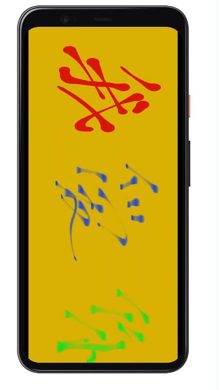 LED subtitles screenshot image 7_Popularmodapk.com