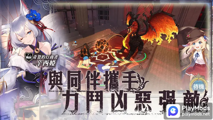 Zoldout Global<span>(MENU MOD)</span> screenshot image 2_Popularmodapk.com