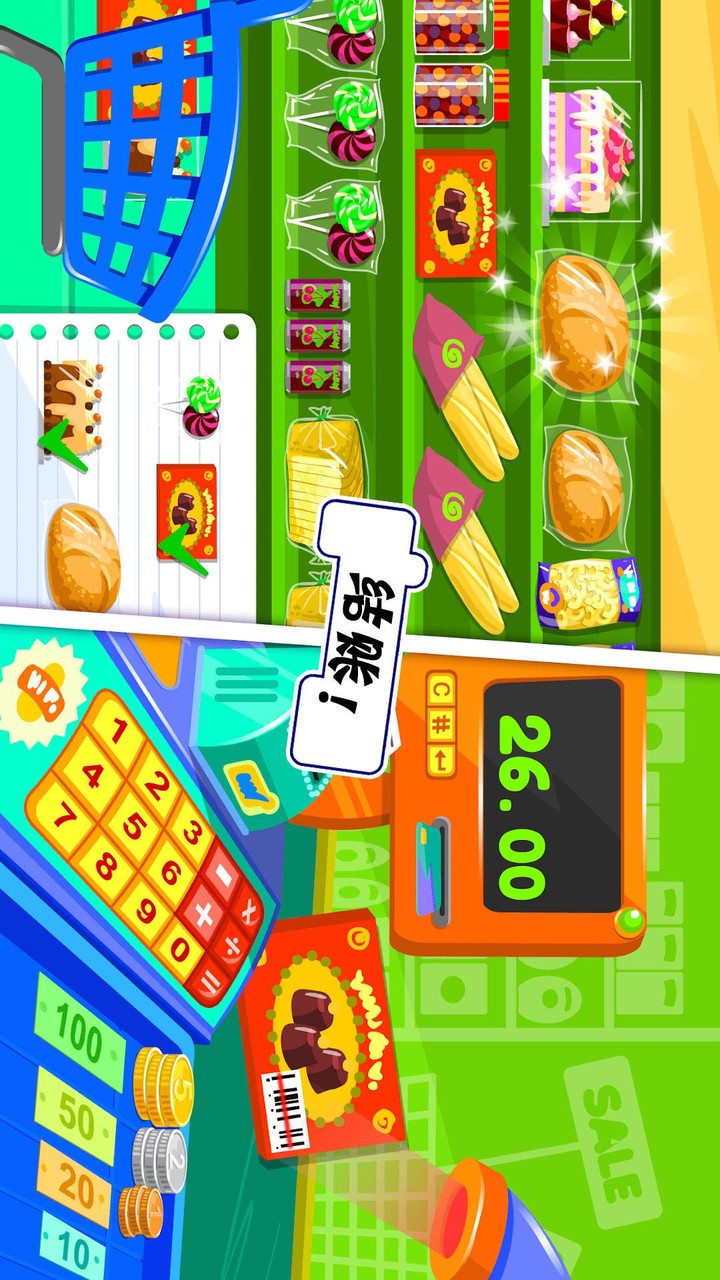 公主购物超市 screenshot image 4_Popularmodapk.com