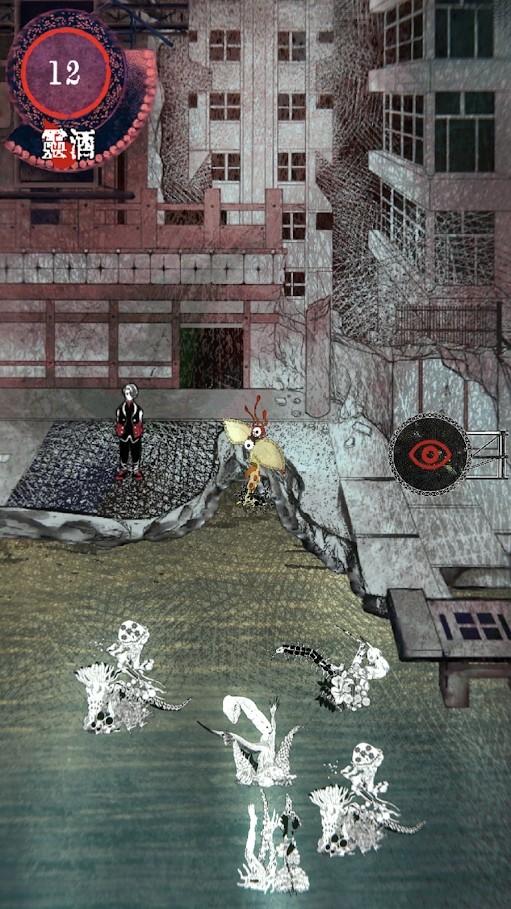 触手を売る店 screenshot image 11_Popularmodapk.com