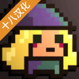 地牢卡片汉化破解版<span>(mod)</span>0.791_Popularmodapk.com