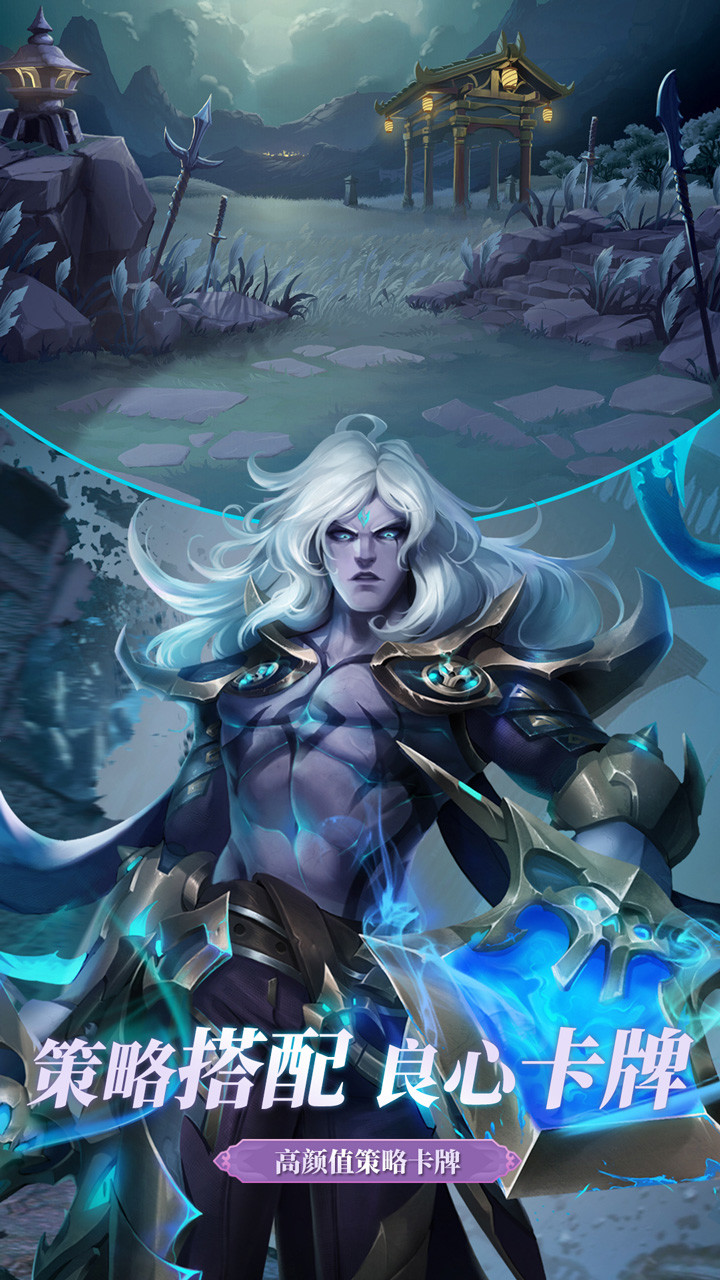 战神之决战西伯利亚<span>(BETA)</span> screenshot image 5_Popularmodapk.com