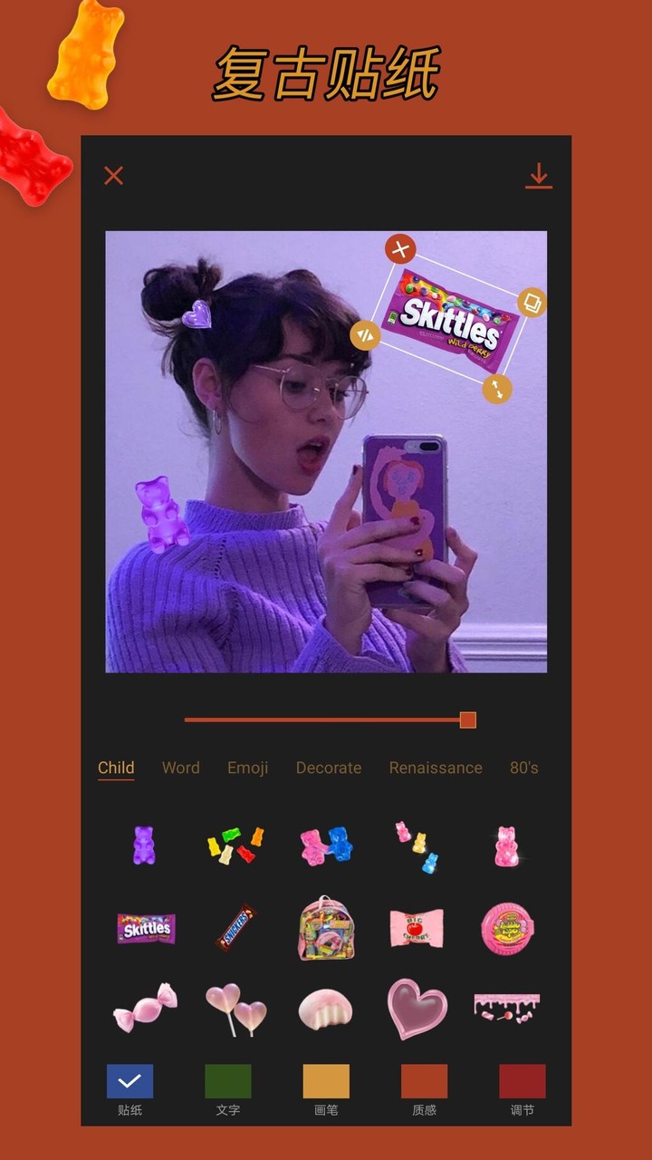 CocoCam screenshot image 1_Popularmodapk.com