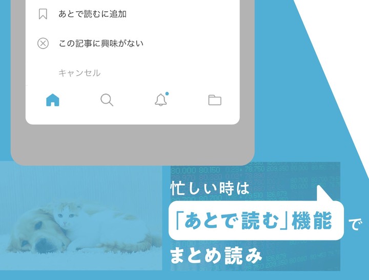 Simplest RPG Game - Text Adventure(Mod) screenshot image 10_Popularmodapk.com