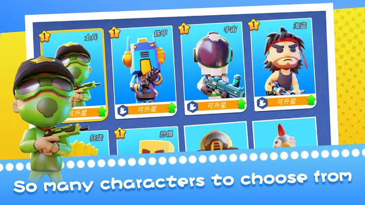 Super Mini Agent<span>(AD Remove-Free Rewards)</span> screenshot image 1_Popularmodapk.com