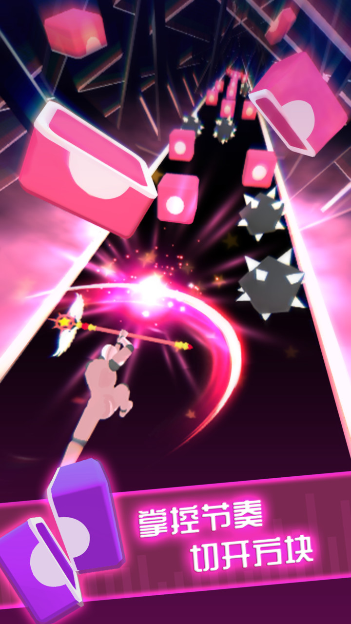 Beat Blade: Dash Dance screenshot image 4_Popularmodapk.com