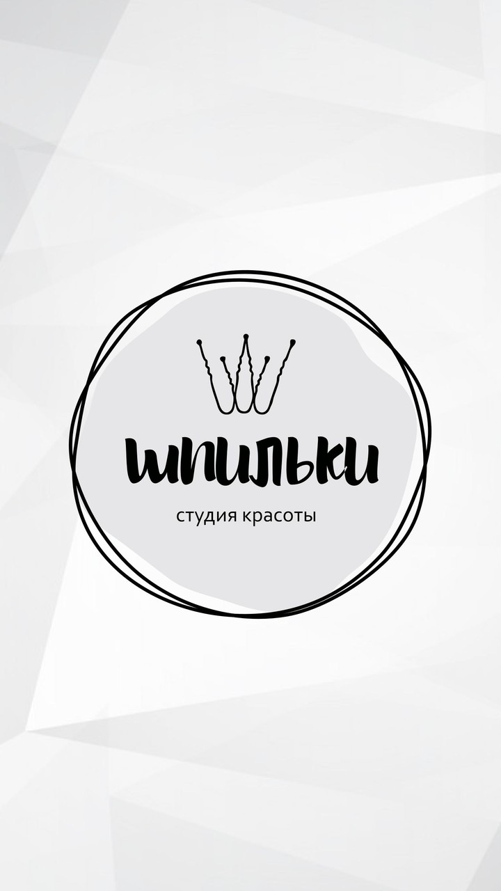 Шпильки screenshot image 10_Popularmodapk.com