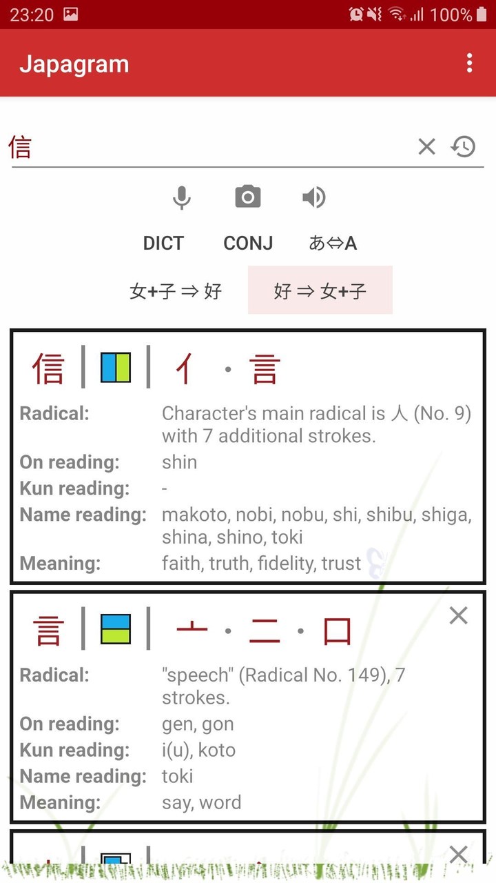 Japagram screenshot image 4_Popularmodapk.com