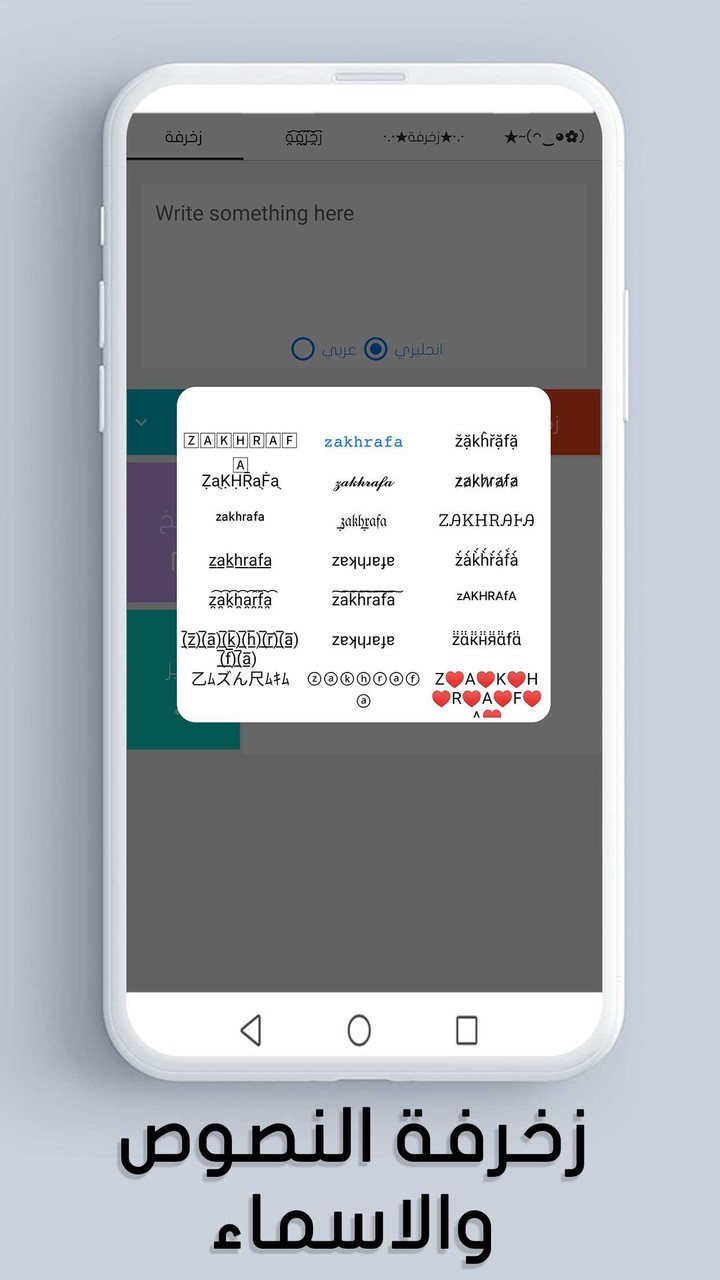 Fight Zombies screenshot image 5_Popularmodapk.com