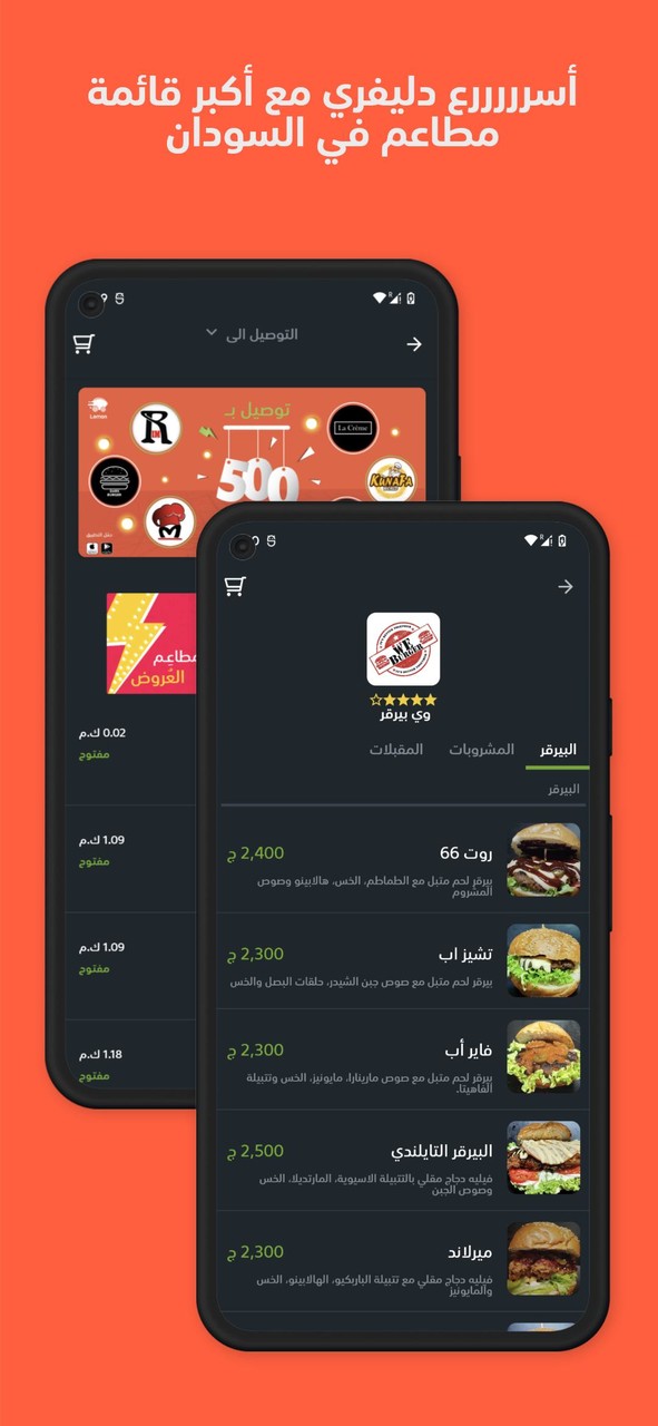 Boggarts Land screenshot image 8_Popularmodapk.com