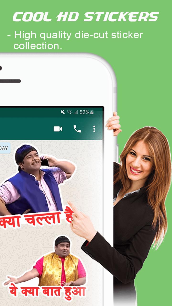 Baccha Yadav Comedy WAStickersApp screenshot image 5_Popularmodapk.com