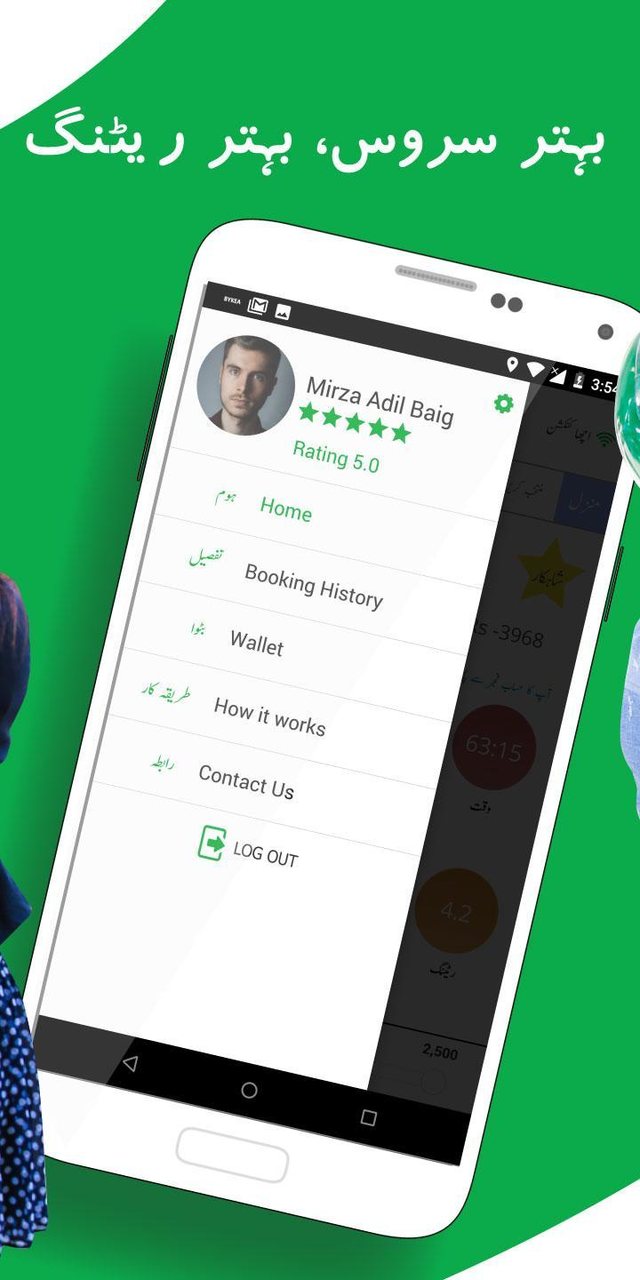 Breaking the 4th wall(NO AD) screenshot image 4_Popularmodapk.com