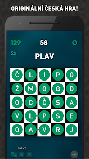 Brado Jewellery Manufacturer screenshot image 2_Popularmodapk.com