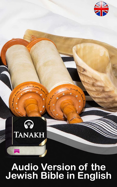 Tanakh Bible screenshot image 20_Popularmodapk.com