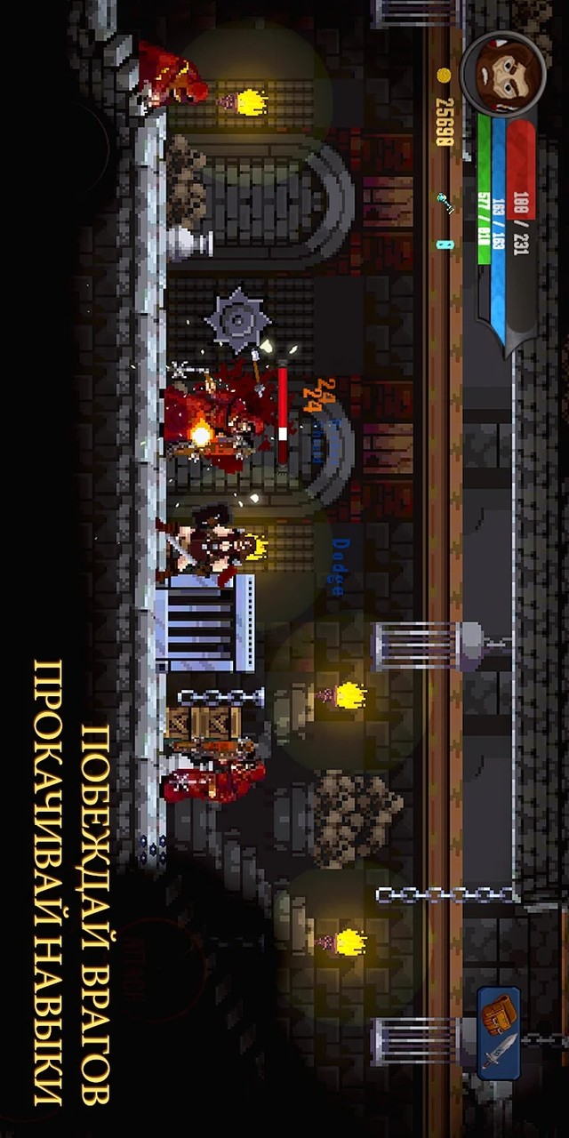 Soul essence screenshot image 4_Popularmodapk.com