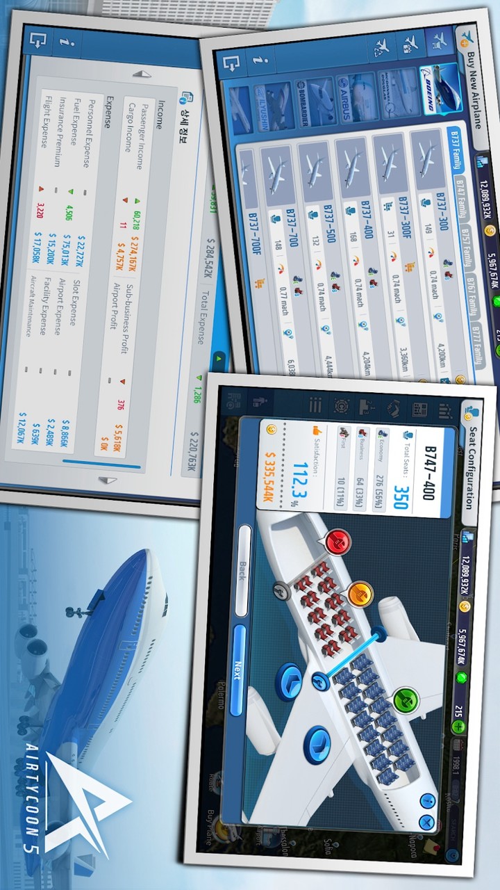AirTycoon 5<span>(Full Unlocked)</span> screenshot image 11_Popularmodapk.com