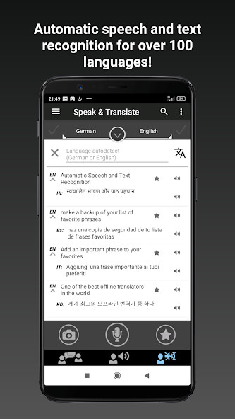 iCall Recorder screenshot image 1_Popularmodapk.com