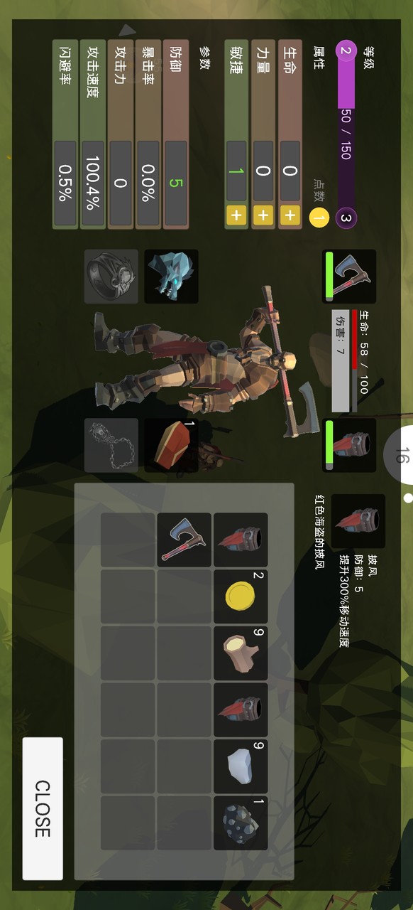 维京王国:诸神黄昏汉化<span>(No ads)</span> screenshot image 2_Popularmodapk.com