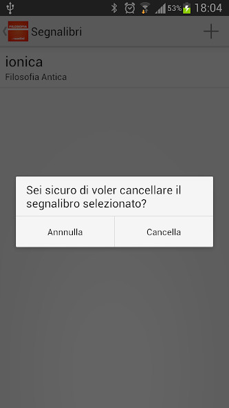 زيارة عاشوراء بدون انترنت screenshot image 5_Popularmodapk.com