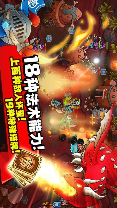 我的世界生存战争破解版<span>(mod)</span> screenshot image 1_Popularmodapk.com