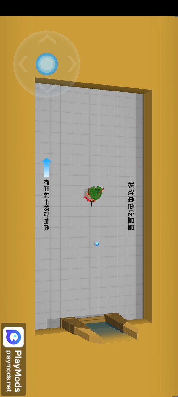 弓箭手伊奥-箭架<span>(No Ads)</span> screenshot image 19_Popularmodapk.com