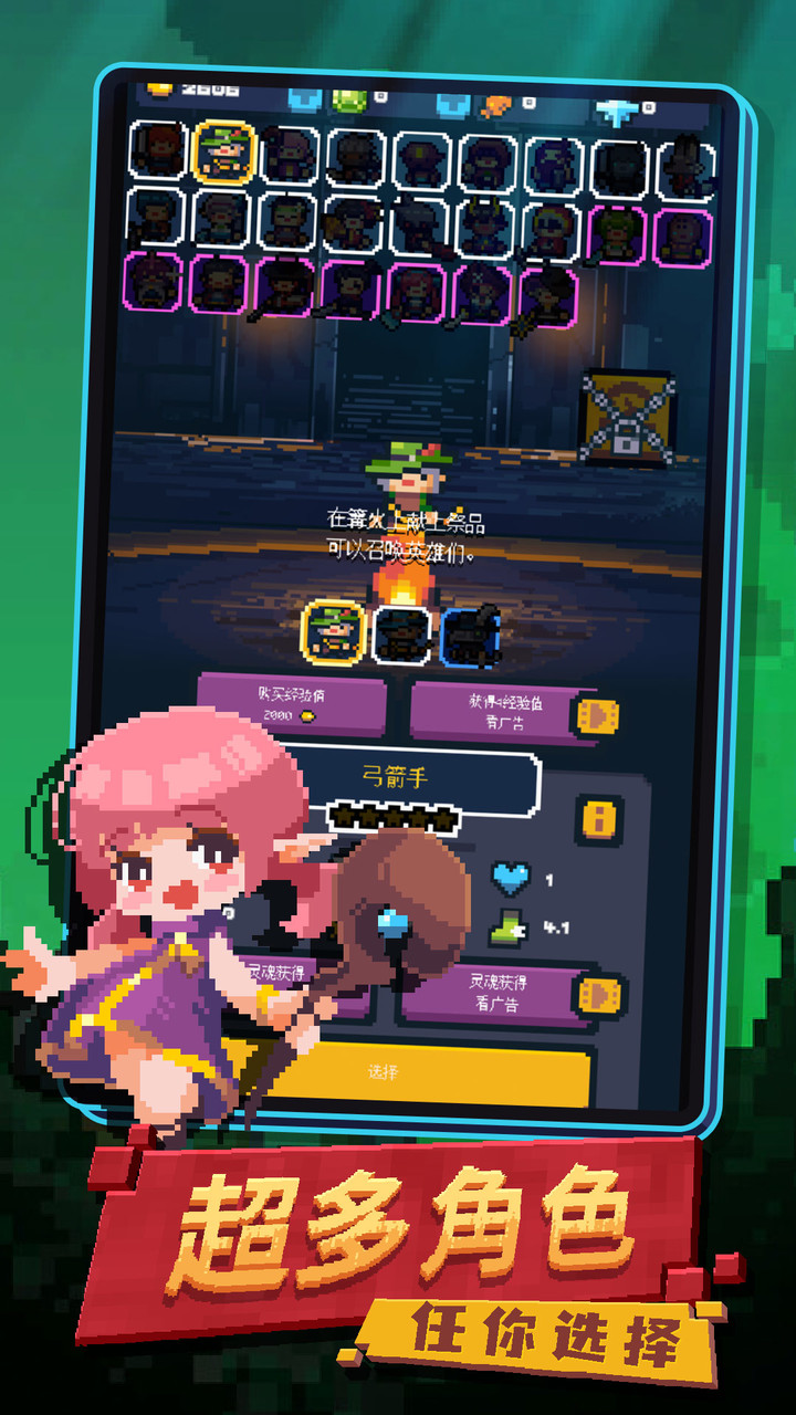 转生成为地下城勇者<span>(BETA)</span> screenshot image 2_Popularmodapk.com