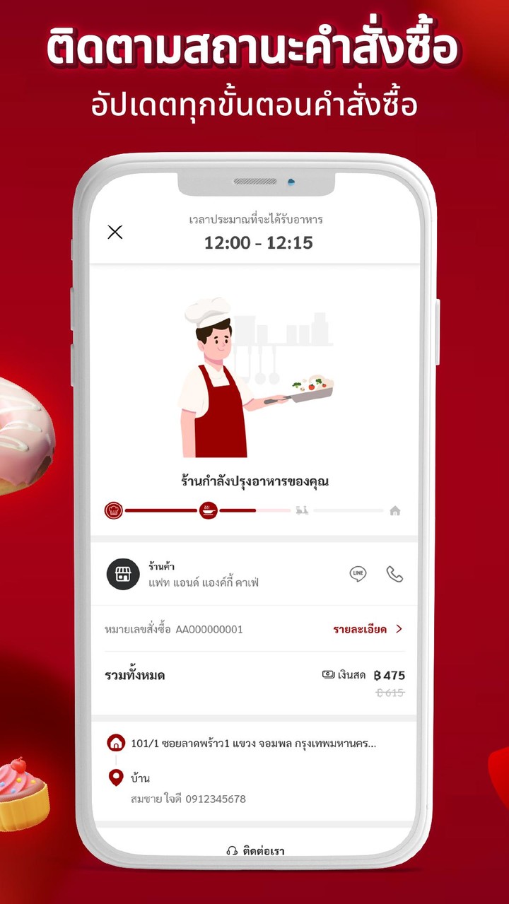 Kitchen Hub screenshot image 5_Popularmodapk.com