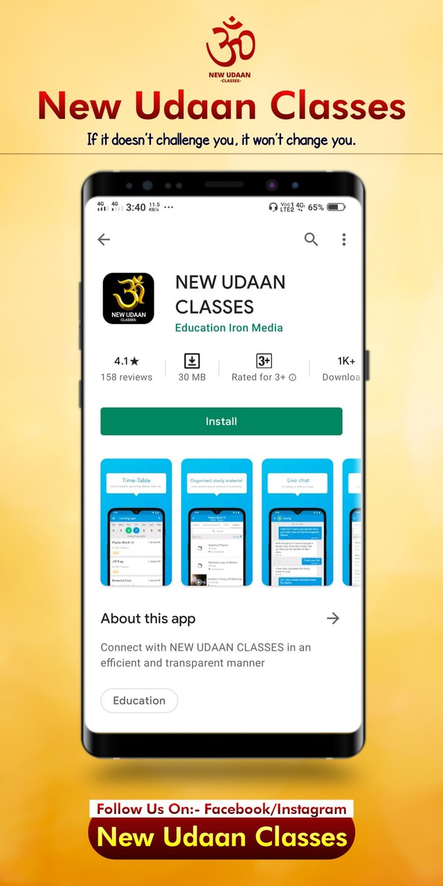 NEW UDAAN CLASSES screenshot image 7_Popularmodapk.com