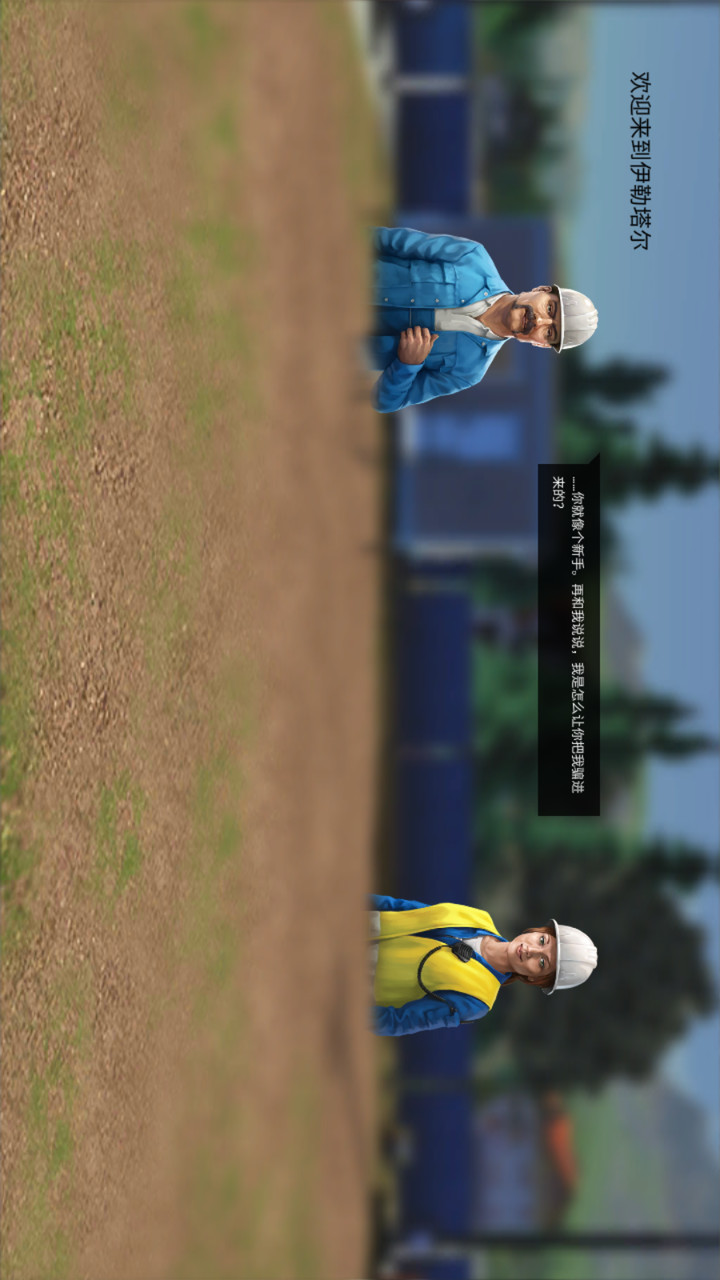 Construction Simulator 3<span>(Unlimited Money)</span> screenshot image 8_Popularmodapk.com