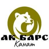 AK BARS-KANAT4.2.11_Popularmodapk.com