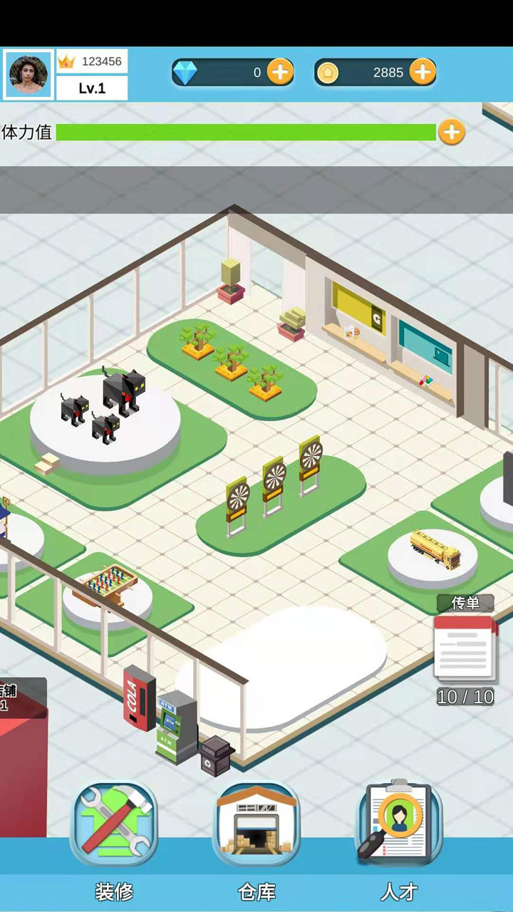 Get rich(No Ads) screenshot image 5_Popularmodapk.com