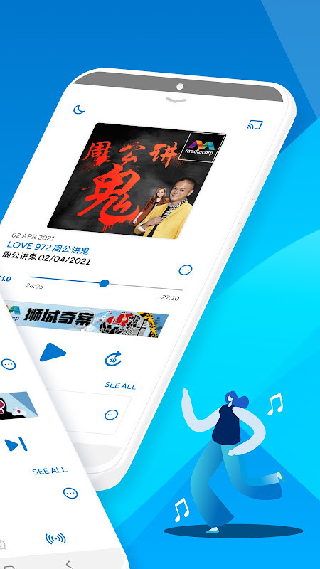 meLISTEN: Radio,Music&Podcasts screenshot image 5_Popularmodapk.com